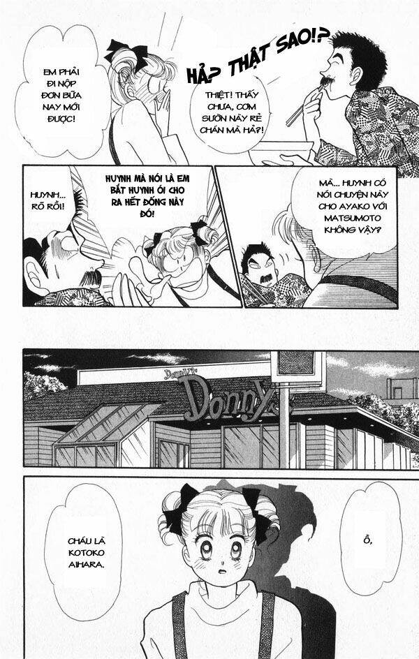 itazura na kiss chapter 22 20