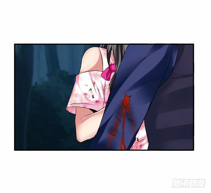 thủ hội chi vũ chapter 29 48