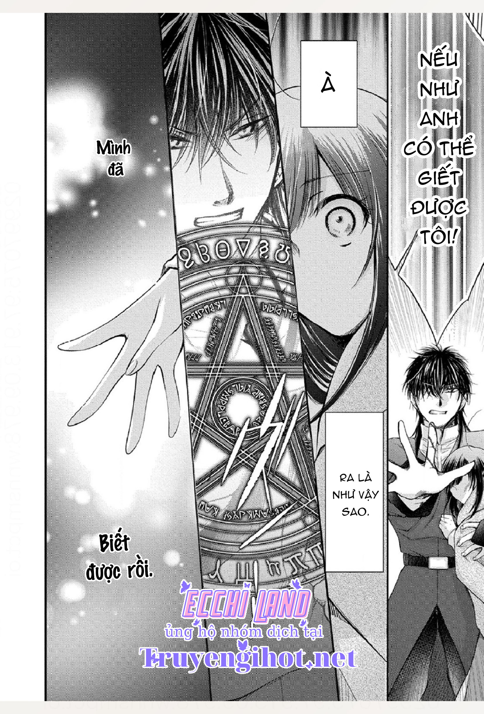 pháp sư bạo dâm vô song và bản hợp đồng độc quyền của tôi chapter 23.2 10