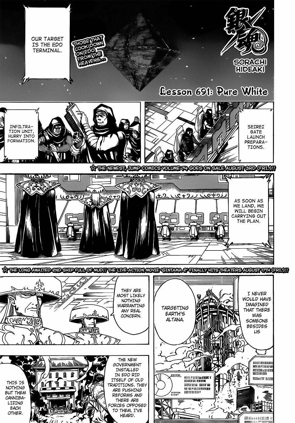gintama - linh hồn bạc chapter 691 1