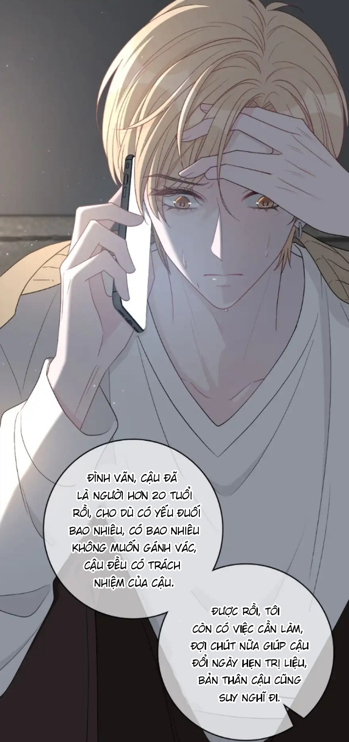 Trước Và Sau Ly Hôn! chapter 8