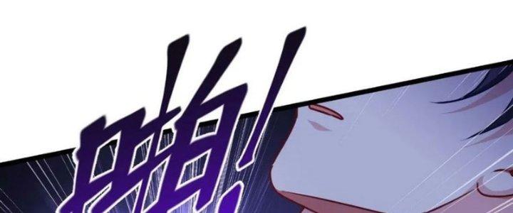 trở thành vương giả sau khi bị cắn chapter 40 7