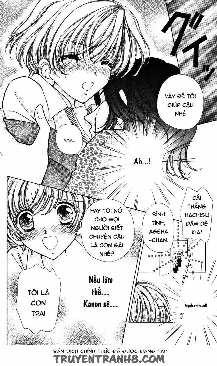 hana ni nare chapter 60 10