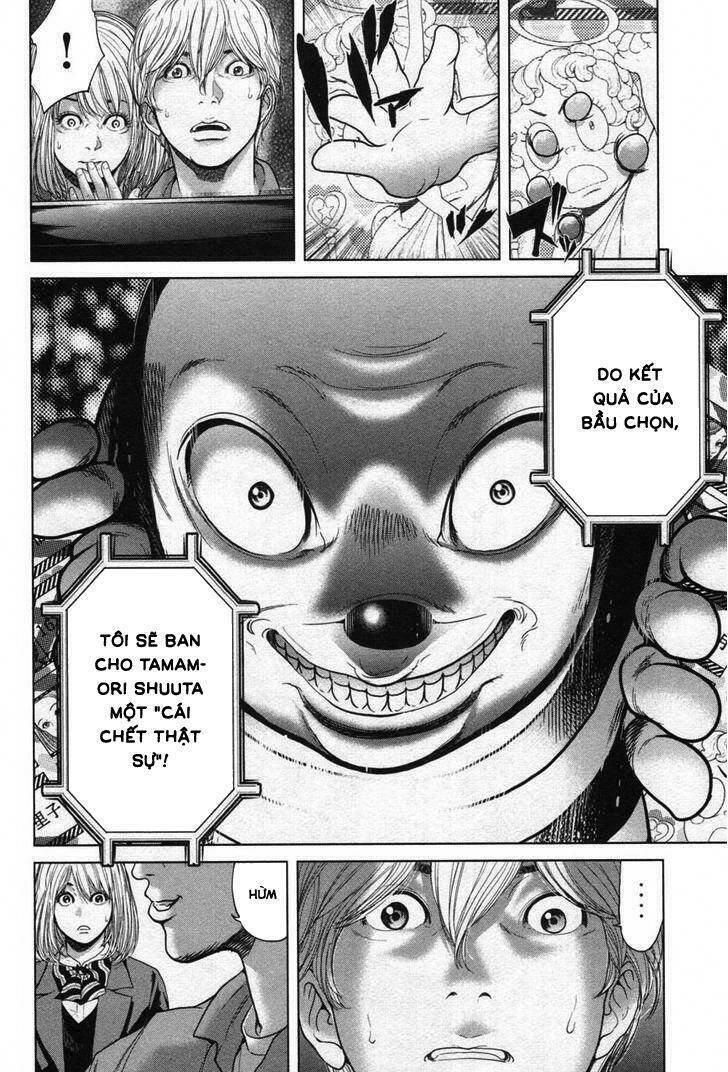 ikenie touhyou chapter 29 5