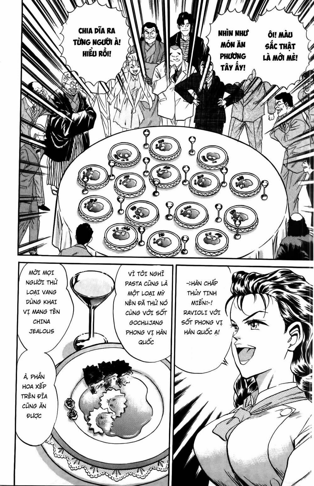 iron wok jan - đầu bếp siêu đẳng chapter 30 6