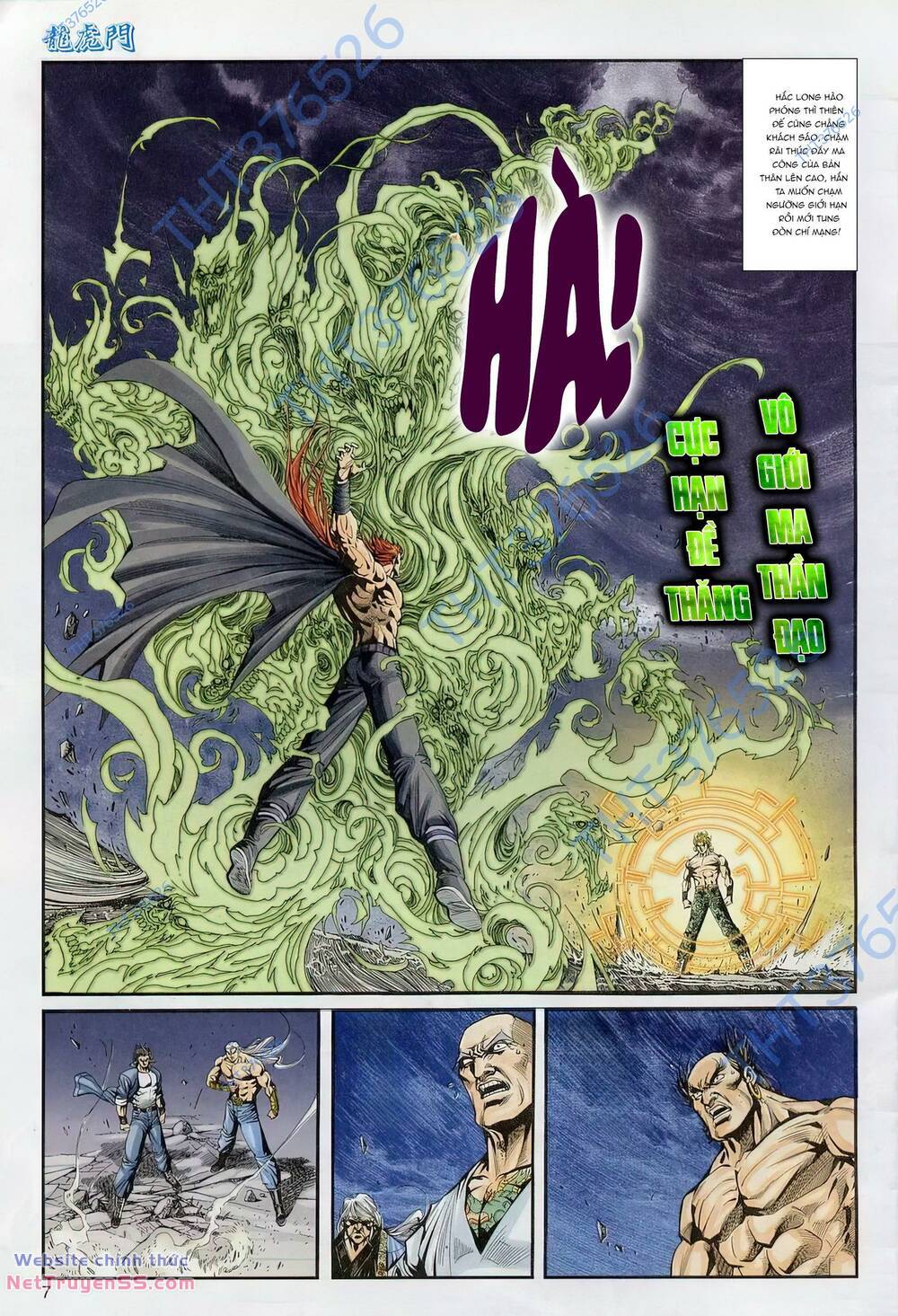 cựu tác long hổ môn chapter 1235 7