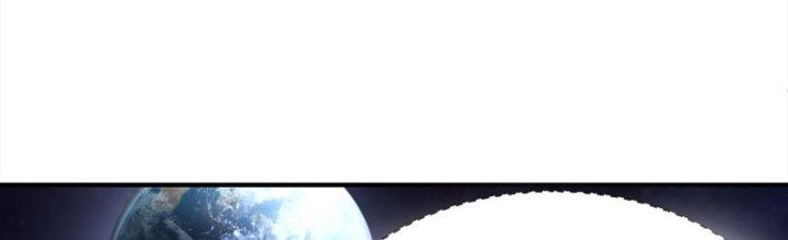 bảo vật rơi xuống đều thành muội tử chapter 9 138