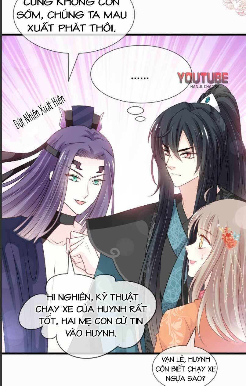 thiên hạ đệ nhất sủng phi chapter 216.1 12