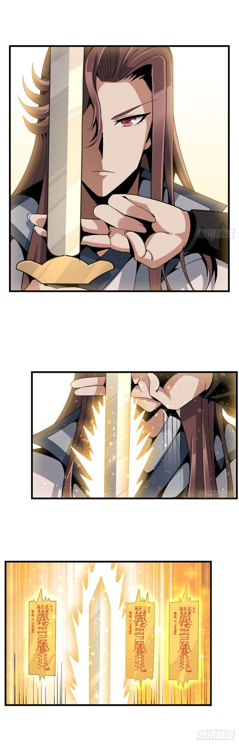 địa cầu đệ nhất kiếm chapter 13 6