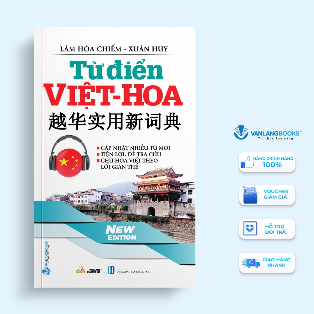 Sách - Từ Điển Việt Hoa - Lâm Hòa Chiếm &amp; Xuân Huy - Văn Lang
