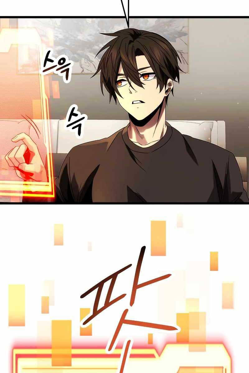 Ta Nhận Được Vật Phẩm Thần Thoại chapter 48.2 22