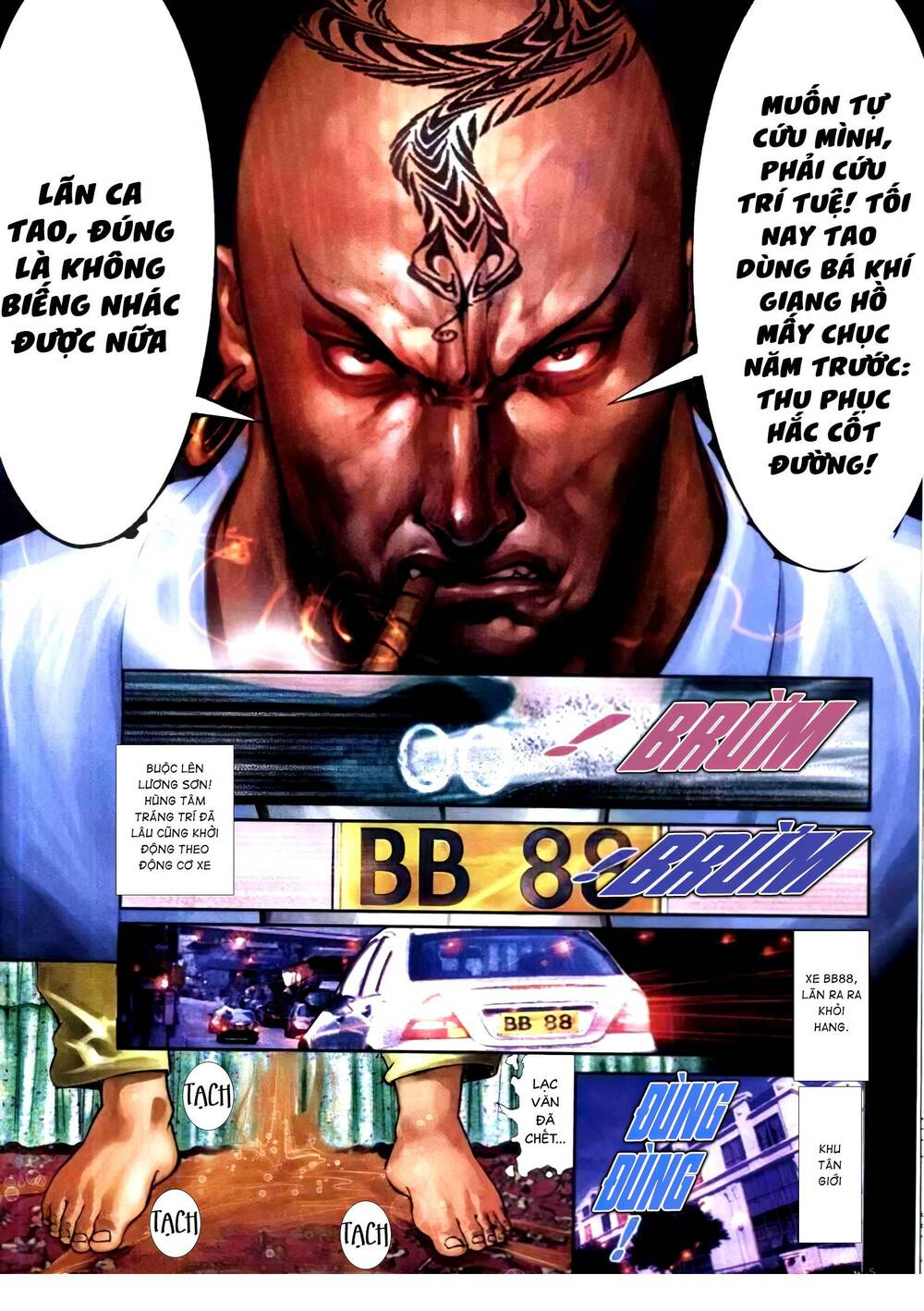 hỏa vũ diệu dương chapter 314 24