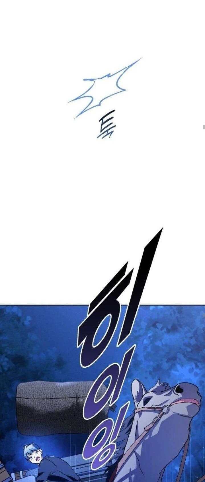 tôi muốn trở thành cô ấy dù chỉ là một ngày chapter 32 51