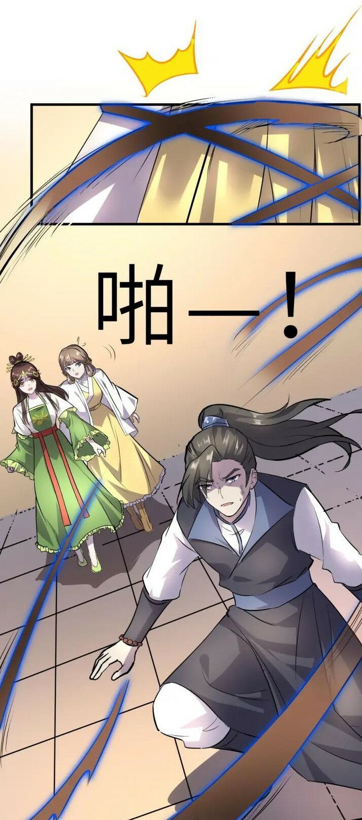 đại nghịch chi môn chapter 84 18