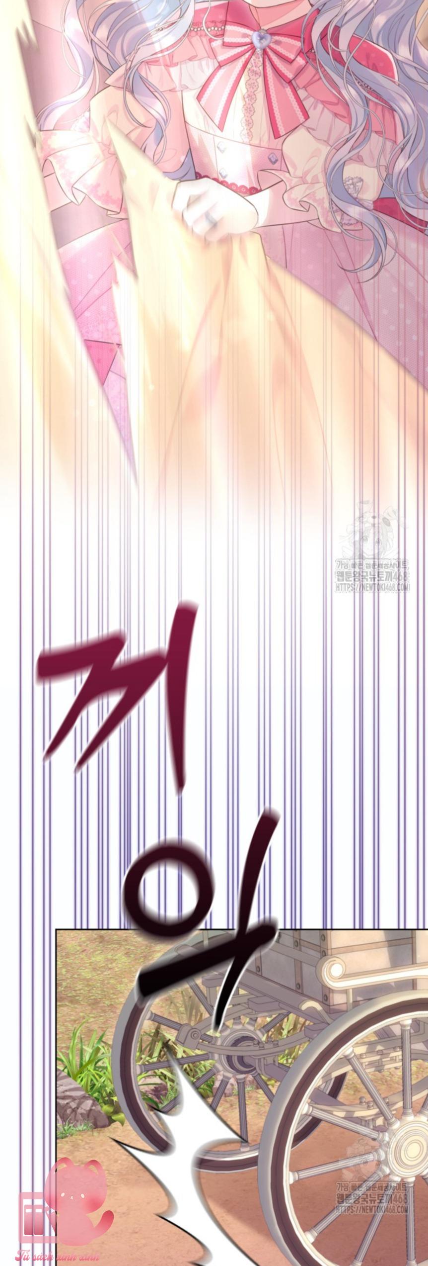 anh trai mạnh nhất của tôi đã mất trí nhớ chapter 27 25