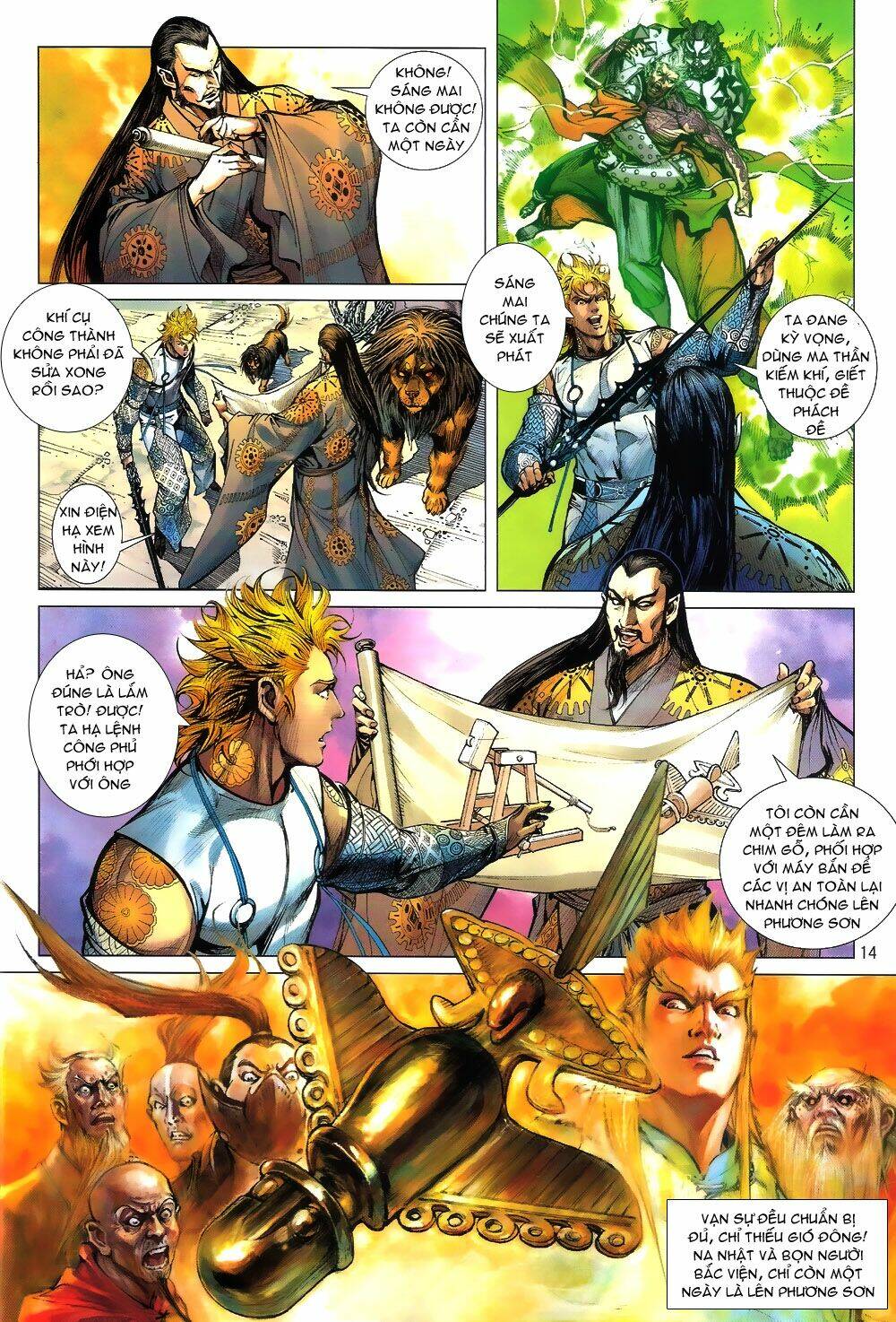 thiết tướng tung hoành (cựu tác) chapter 60 14