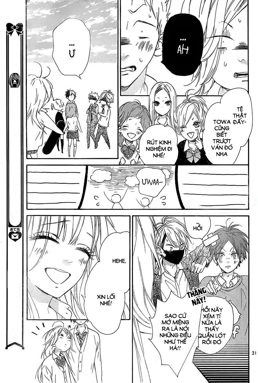 mata ashita chapter 2 31