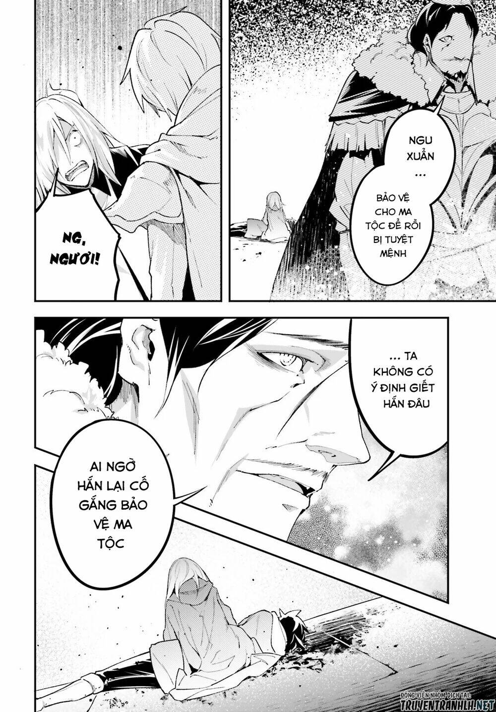 tên thường dân lv.999 chapter 34 6