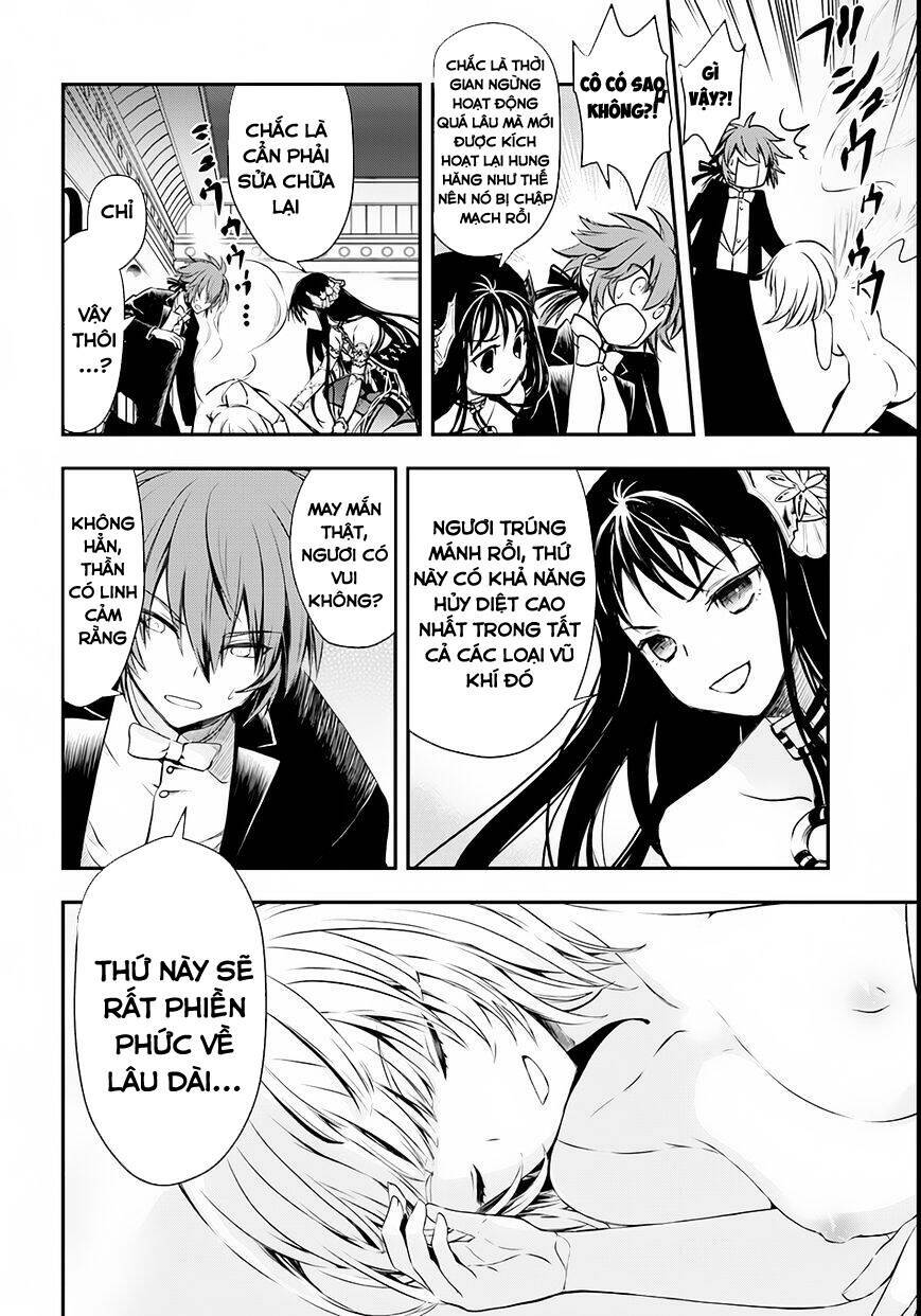 isekai gomon hime chapter 4.5 17