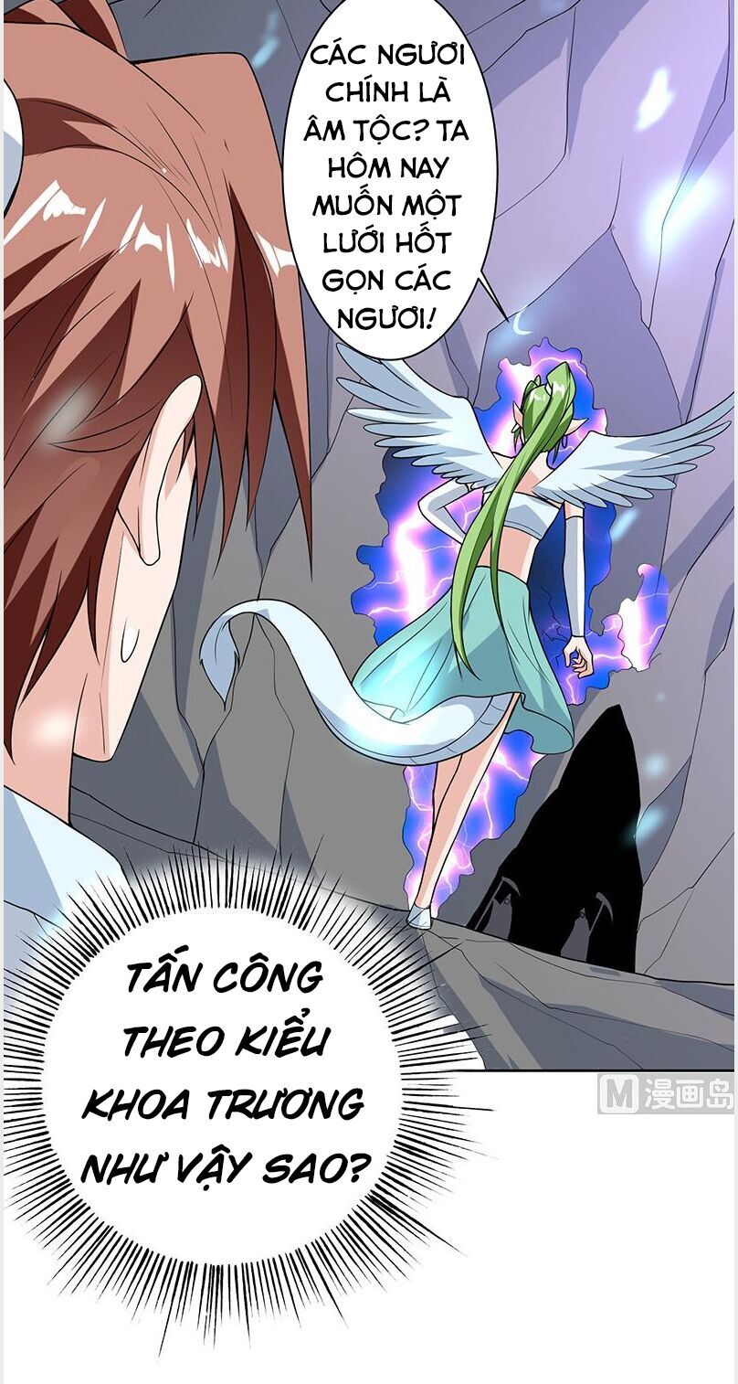 tối cường thần thú hệ thống chapter 196 12