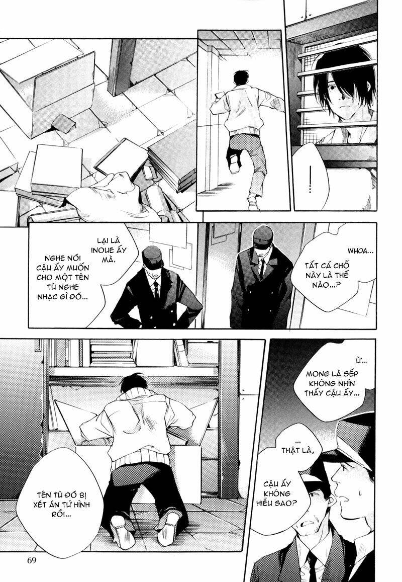 watashitachi no shiawase na jikan chapter 2 13