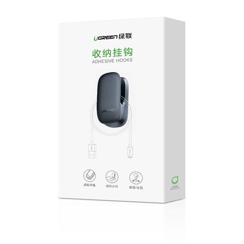 Ugreen UG80199LP252TK 4 cái Móc treo Màu Đen tiện dụng trên xe hơi - văn phòng - nhà - HÀNG CHÍNH HÃNG