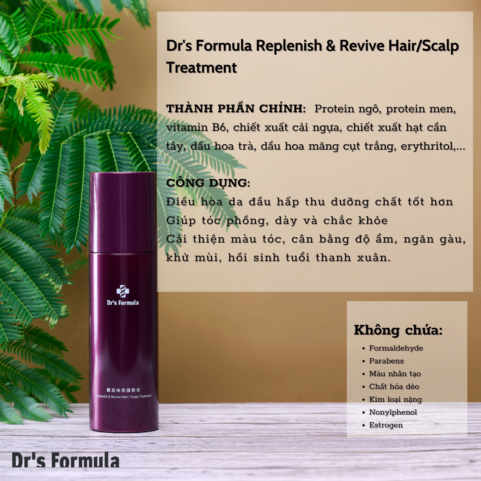 Dầu Xả Dưỡng Tóc Đen Mượt & Phục Hồi Tóc/Da Đầu Dr's Formula Replenish & Revive Hair/Scalp Treatment 250ml