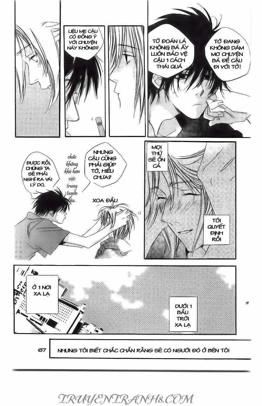 ngày hóa bướm chapter 2 16