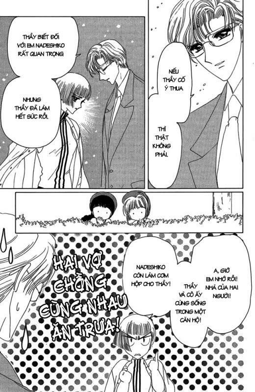 card captor sakura chapter 7 19