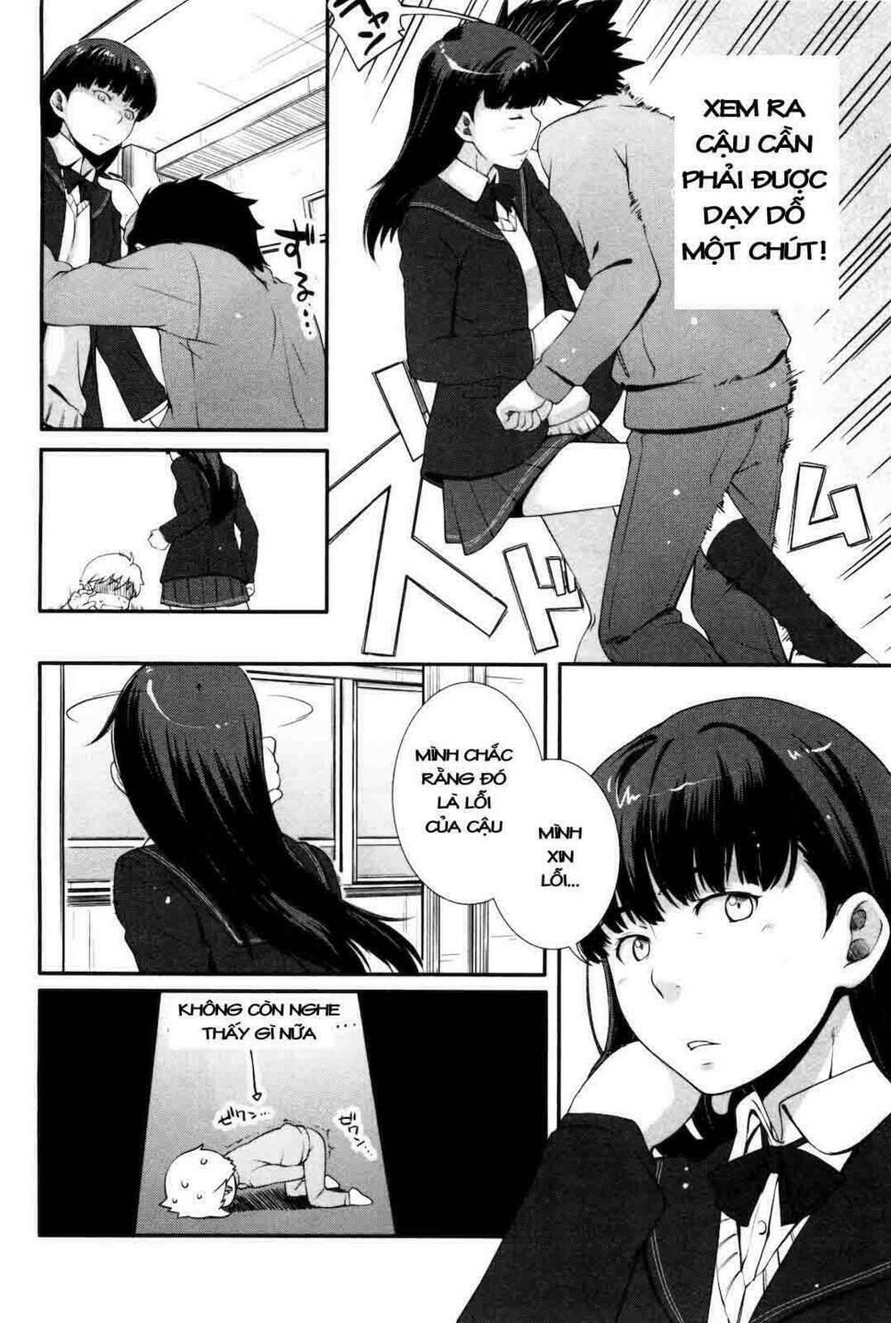 amagami - sincerely yours chapter 2 20