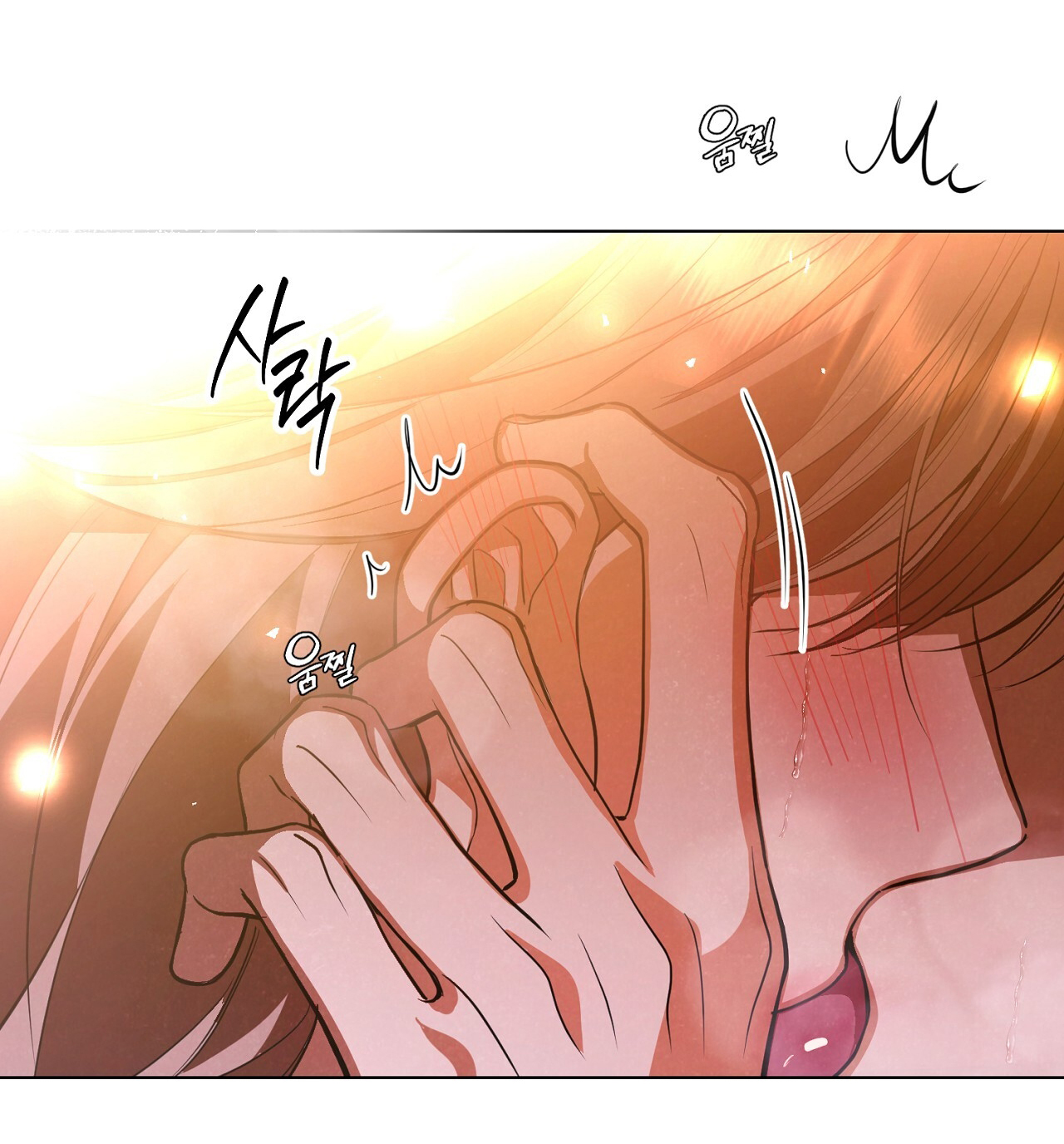 [18+] Trời Sinh Địch Thủ chapter 43.1 4