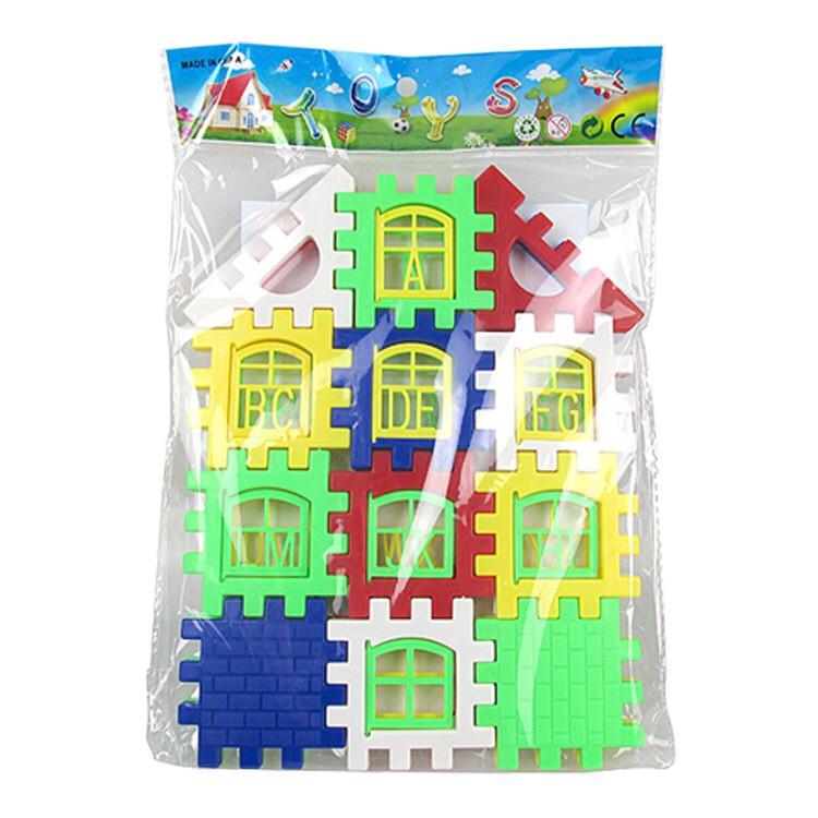 Bộ đồ chơi lắp ráp hình ngôi nhà nhiều chi tiết cho bé  S08