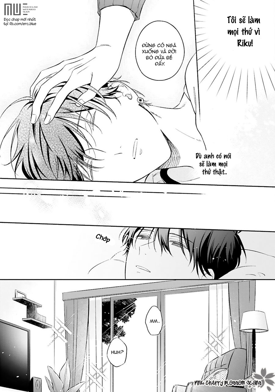 kozure omega to boukun yakuza chapter 1 12