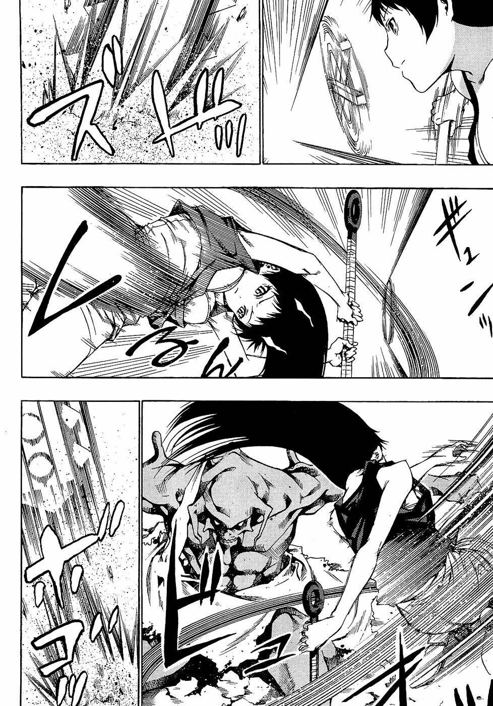 ame no murakumono chapter 3 21