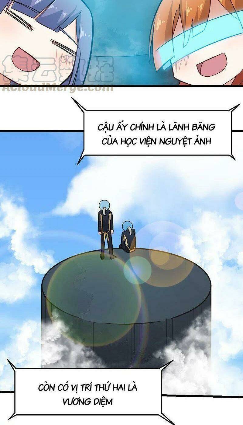 vườn trường cuồng sư hệ thống chapter 223 15