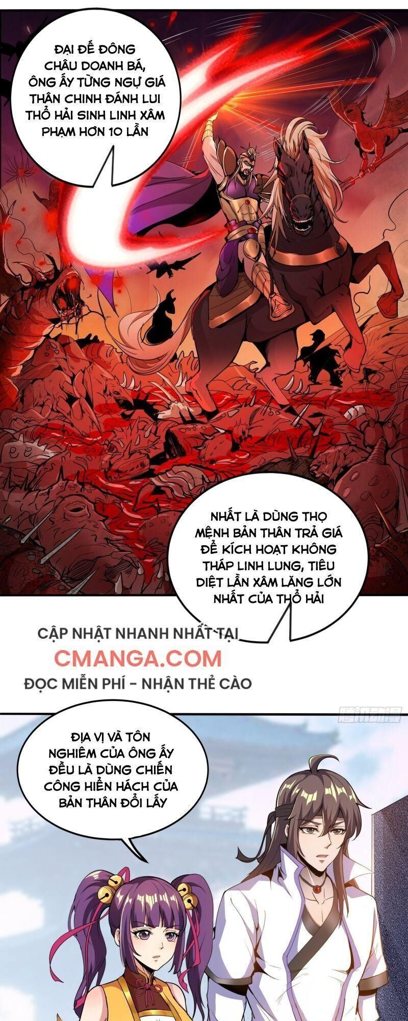 vận rủi thực không phải cha ta chapter 28 1