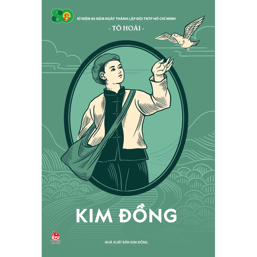 Kim Đồng (Tái Bản 2021)