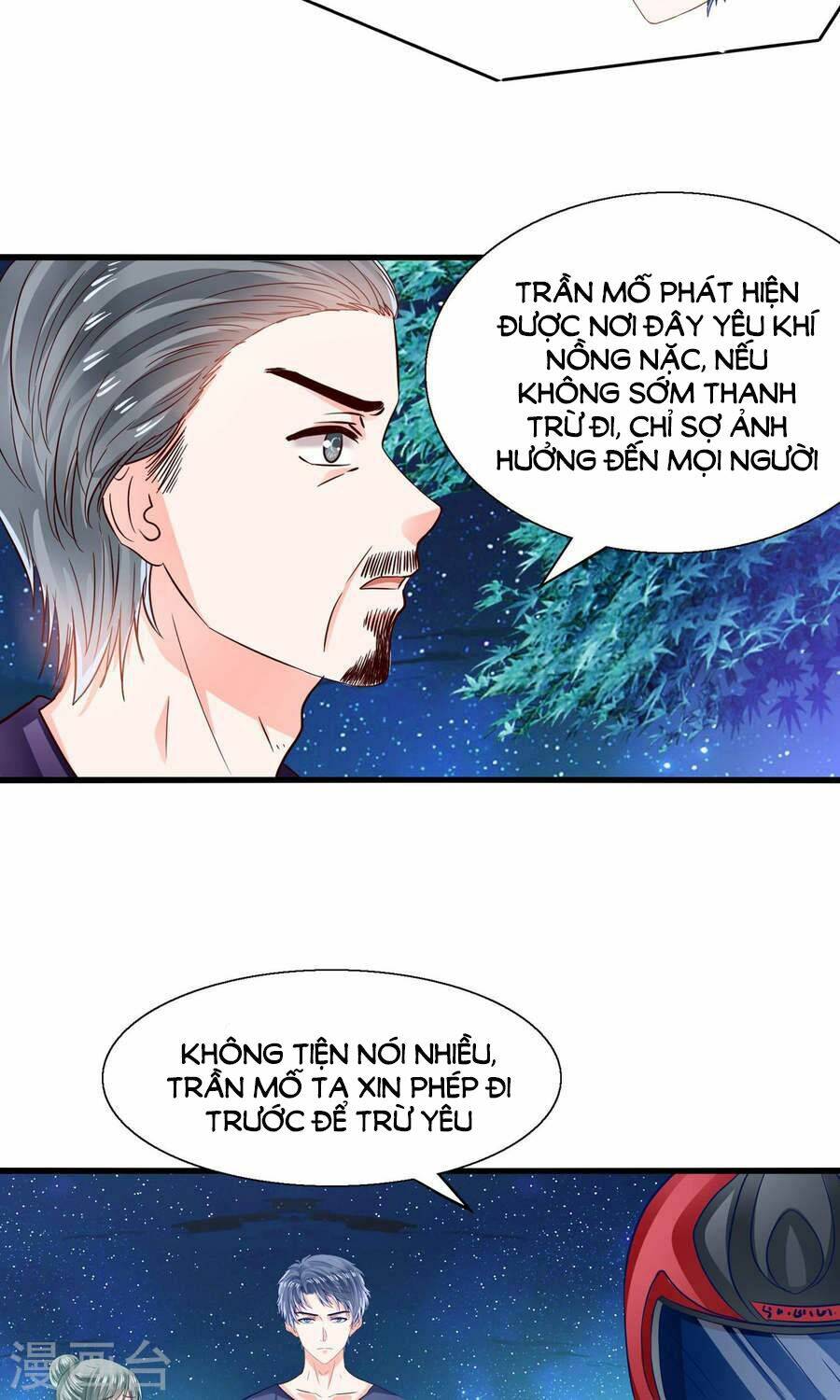 tôi bị gấu trúc nhìn trúng rồi chapter 11 5