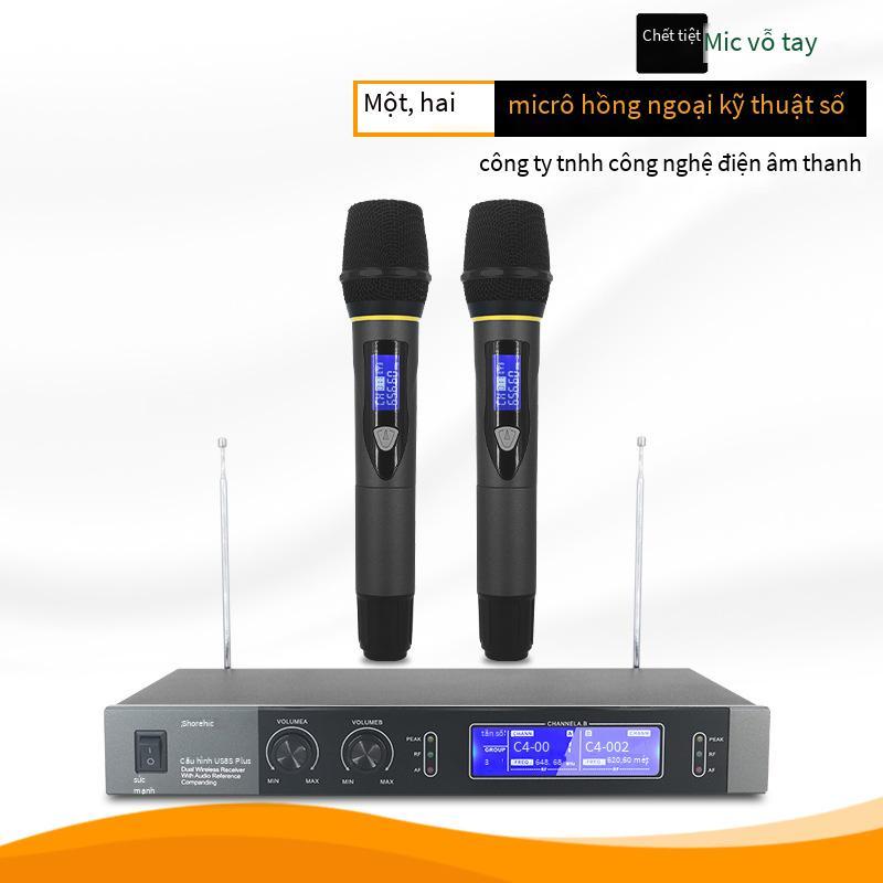 Phong cách mới nhất của micro không dây một kéo hai U đoạn cầm tay FM điện thoại di động phát sóng trực tiếp thẻ âm thanh micro khuếch đại công suất máy tính âm thanh ngoài trời