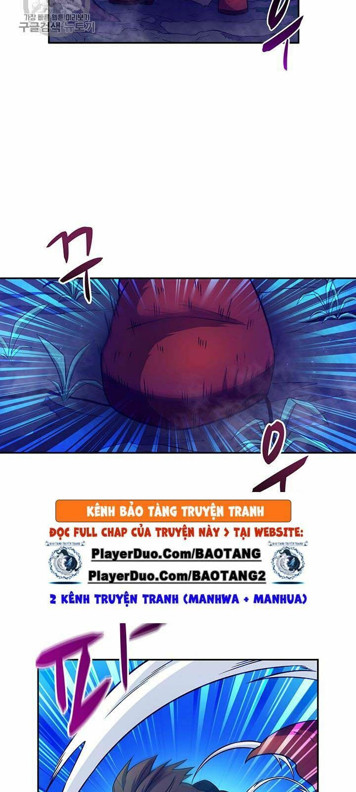 arcane sniper chapter 27 21