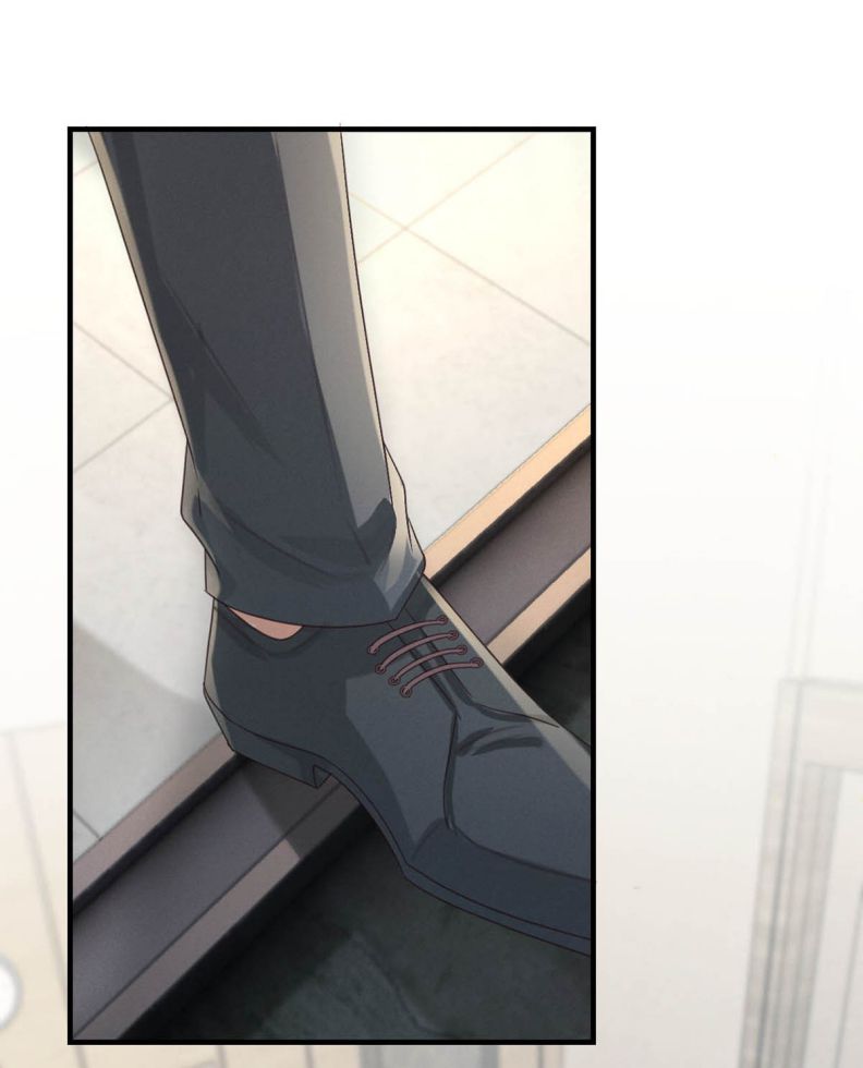 nịch tửu chapter 46 26