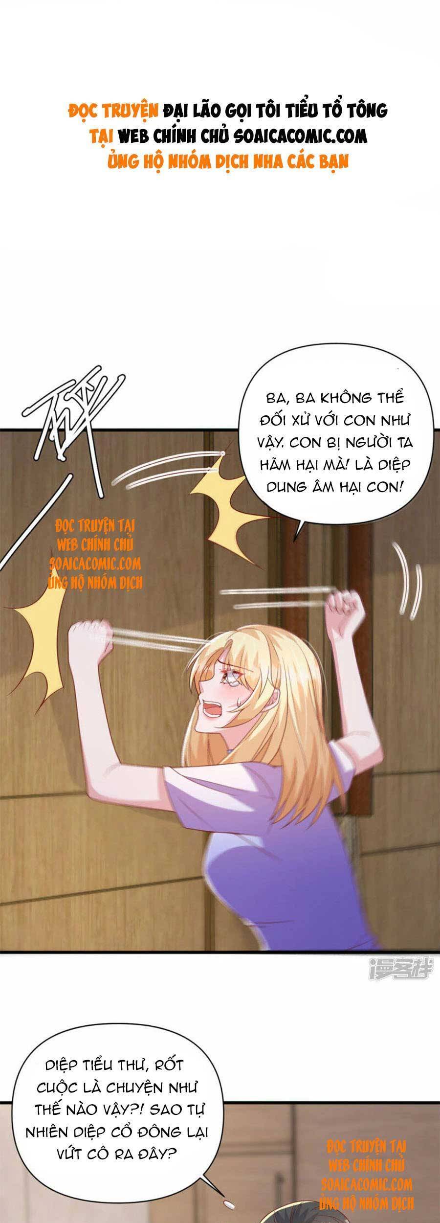 đại lão gọi tôi tiểu tổ tông chapter 122 1