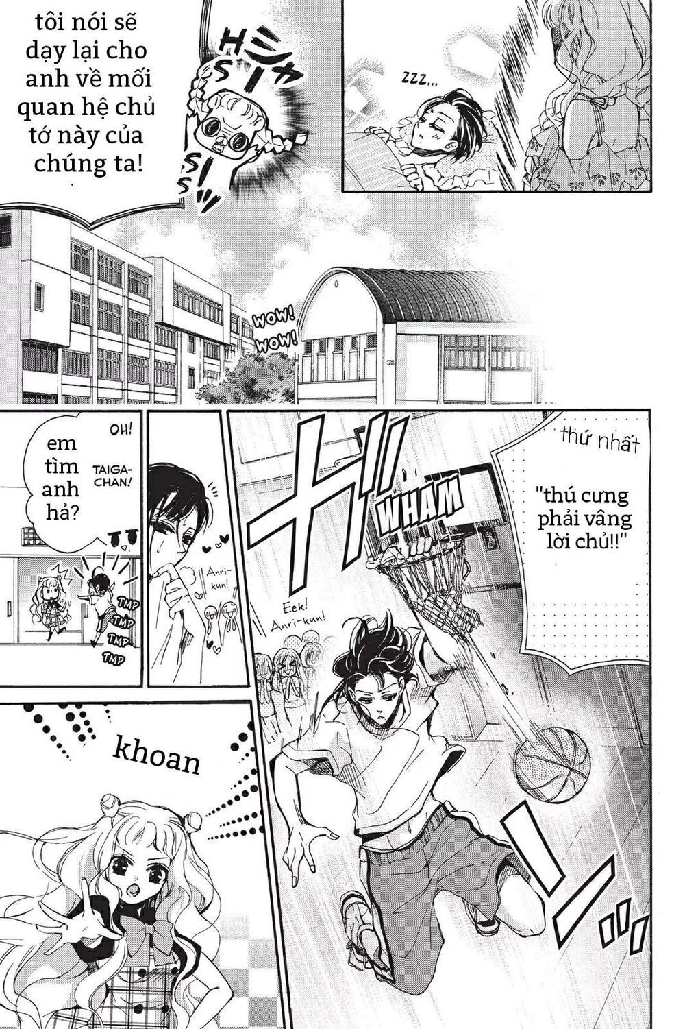 kurohyou to 16 - sai chapter 14.1 7