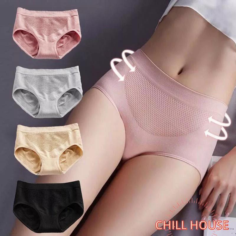 Combo 5 Quần Lót Nữ Kháng Khuẩn Nâng Mông Co Giãn 4 Chiều/ Túi Zip - CHILLHOUSE