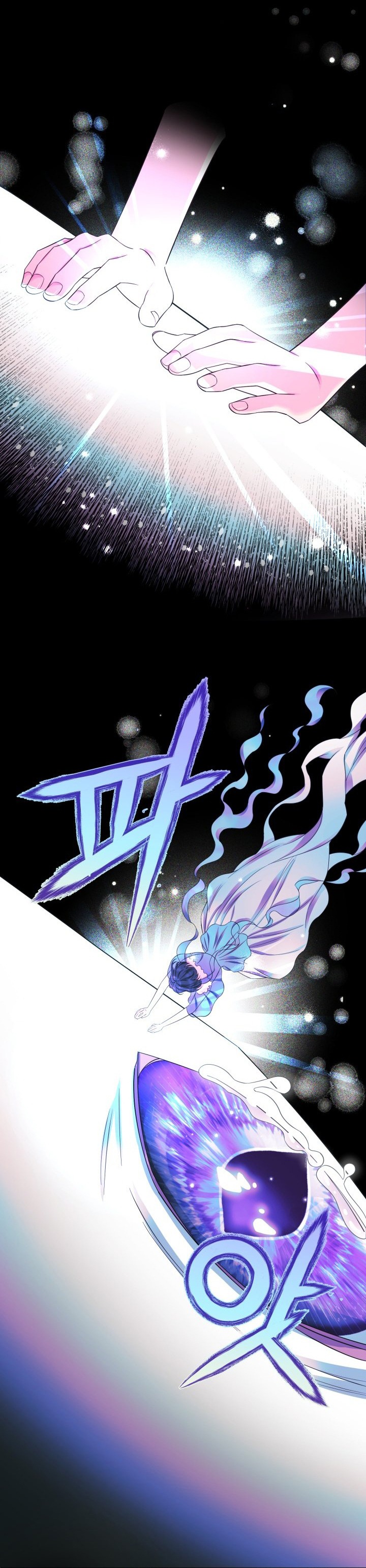 [18+] nếu cứu rỗi một cầm thú hư hỏng chapter 23.2 8