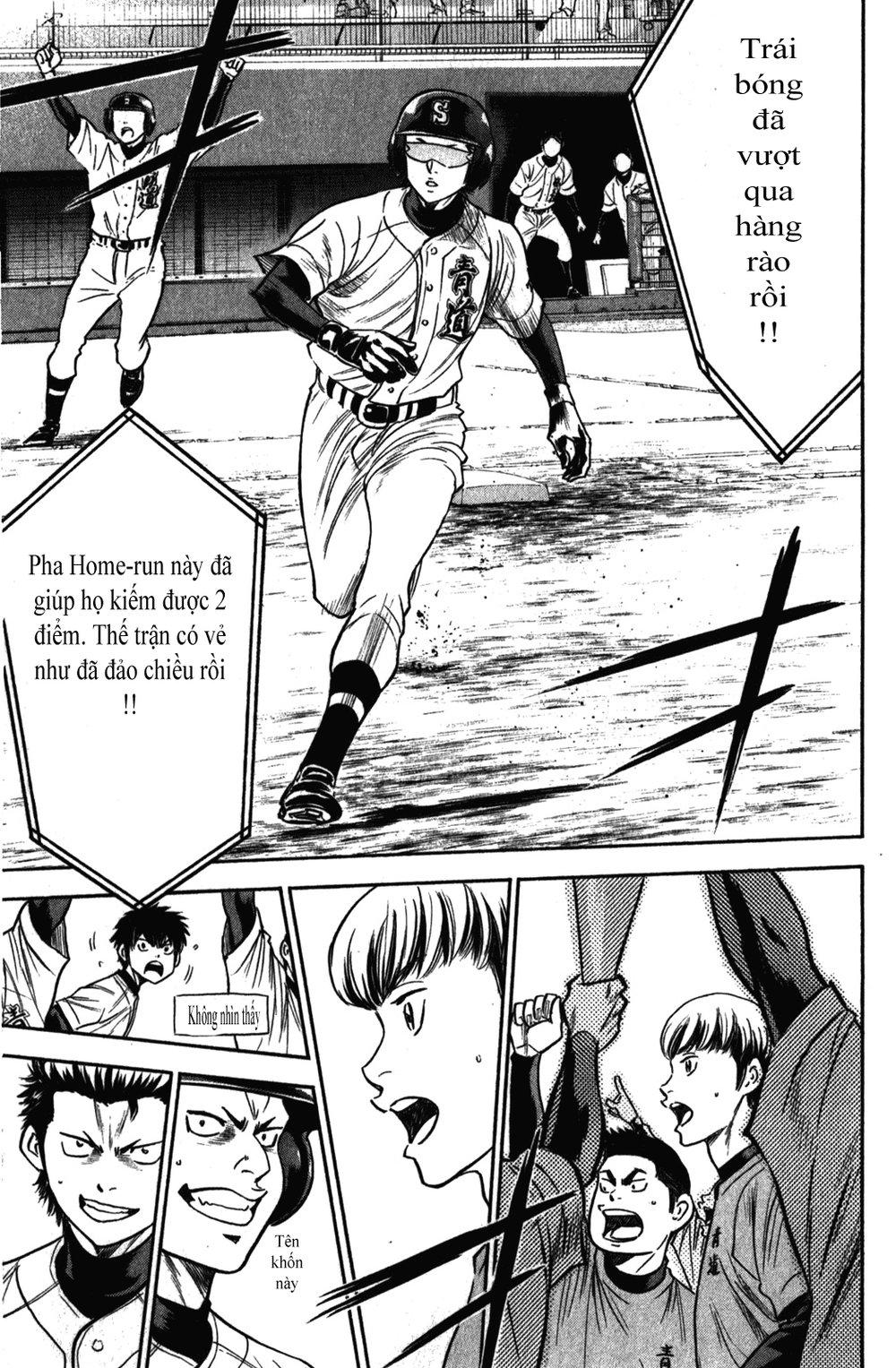 Đội Bóng Chày Siêu Đẳng 2 chapter 278 19