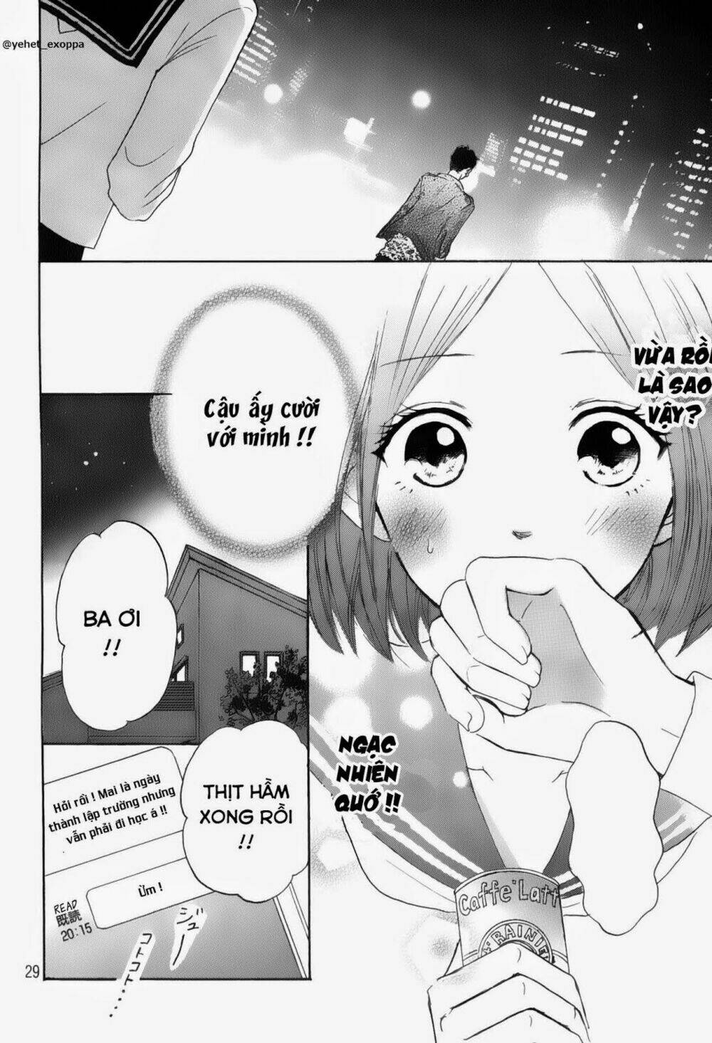 hapira hajimaru chapter 1 30