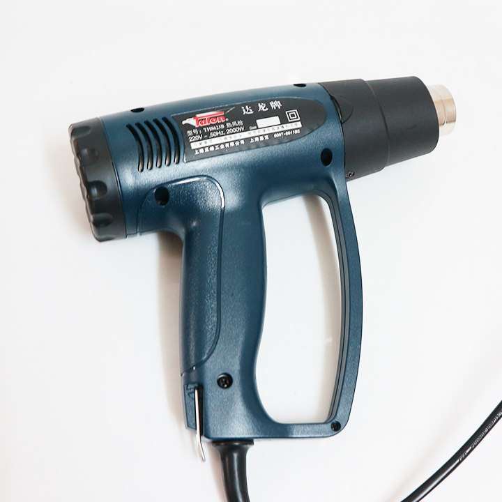 Máy Khò Nhiệt màng Khò nhiệt 2000W + móc khóa kĩ thuật