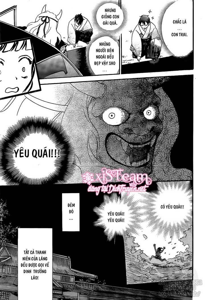 nin koi chapter 1 10