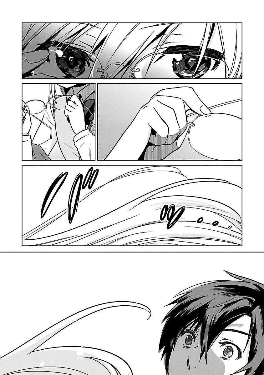 waga itoshi no wota kanojo chapter 1 11